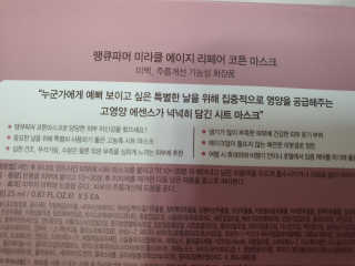 따봉이님이 올린 리뷰 사진 3