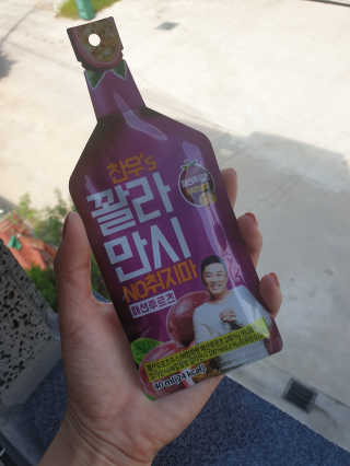 최서현님이 올린 리뷰 사진 2