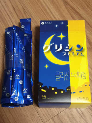 투인마미님이 올린 리뷰 사진 2