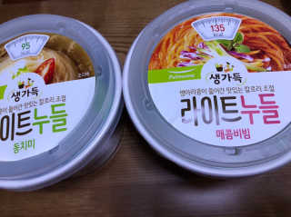 sodia35님이 올린 리뷰 사진 1
