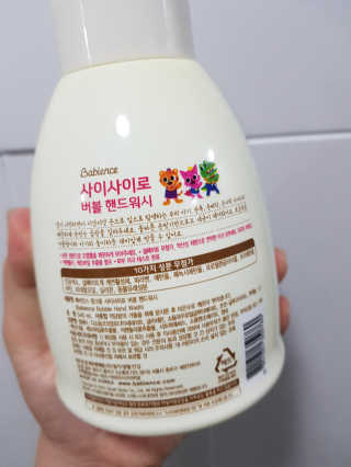RooDaLee님이 올린 리뷰 사진 2
