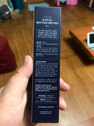 라포티셀 리뉴얼 킵 유어 유스 울트라 리프트 데일리 에센스 — 5점을 준 리뷰어가 2018년 10월 올린 사용 사진