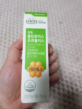 소피마르소님이 올린 리뷰 사진 2