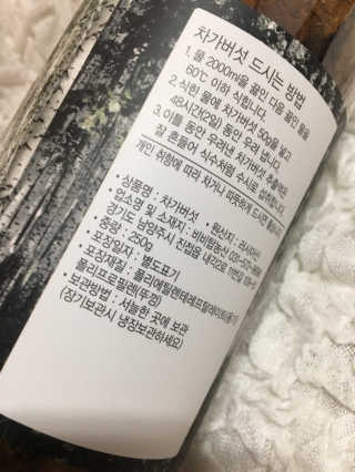 럽S하3님이 올린 리뷰 사진 3