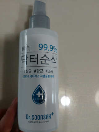 헬레나님이 올린 리뷰 사진 3