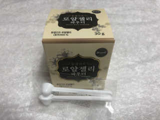 DaKeunSong님이 올린 리뷰 사진 1