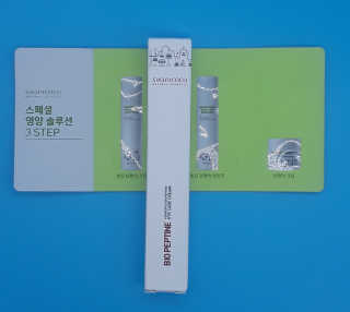 (주)스와니코코 발효 펩톤 아이 케어 크림 — 5점을 준 리뷰어가 2019년 8월 올린 사용 사진