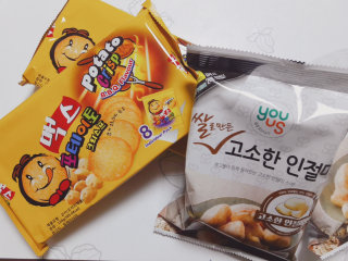 GS25에서만 구매 가능한 악마의 과자! — 4점을 준 리뷰어가 2016년 7월 올린 사용 사진