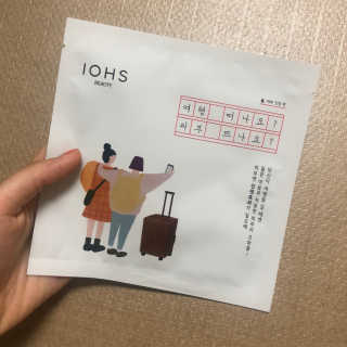 97공대16님이 올린 리뷰 사진 2