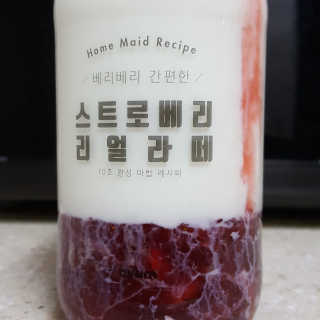 달님님이 올린 리뷰 사진 1