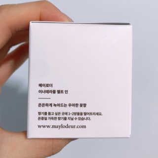안뇽안뇽님이 올린 리뷰 사진 3