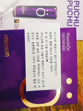 김민지님이 올린 리뷰 사진 2