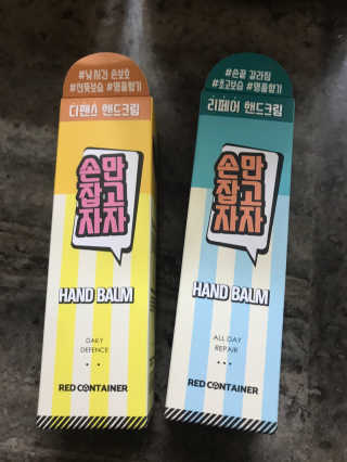 농이님이 올린 리뷰 사진 2