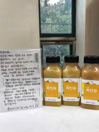 リラックマ님이 올린 리뷰 사진 1