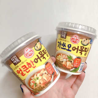 KyungEunJo님이 올린 리뷰 사진 1