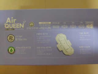 blue님이 올린 리뷰 사진 4