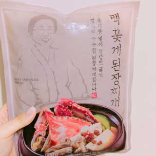 율집사님이 올린 리뷰 사진 1
