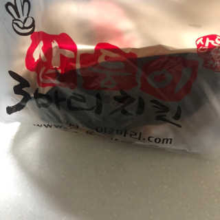 c다솔님이 올린 리뷰 사진 1
