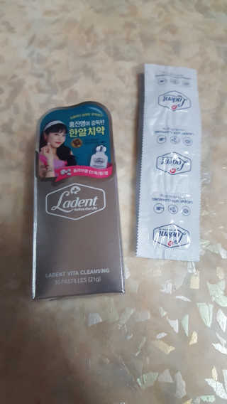 보크다님이 올린 리뷰 사진 1