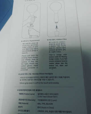 송은선님이 올린 리뷰 사진 2