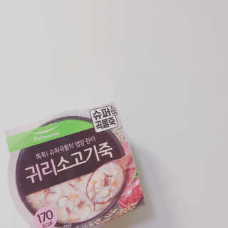 묵향가득님이 올린 리뷰 사진 2