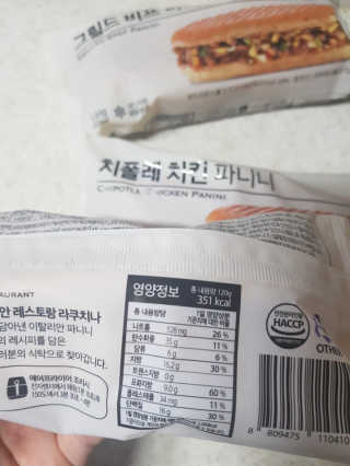 김영일님이 올린 리뷰 사진 4