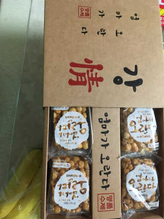 bandine님이 올린 리뷰 사진 1
