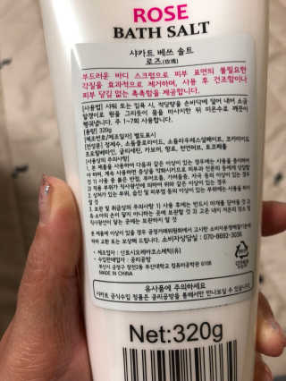JiheyJang님이 올린 리뷰 사진 2