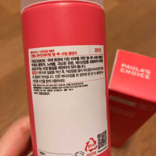 SMINE님이 올린 리뷰 사진 3