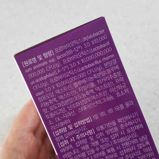 라플레 유해균을 이겨 튼튼한 장으로,  인빅터스 패밀리 — 5점을 준 리뷰어가 2019년 12월 올린 사용 사진