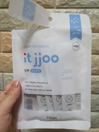 주영님이 올린 리뷰 사진 2
