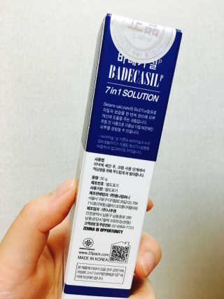 김인효님이 올린 리뷰 사진 2