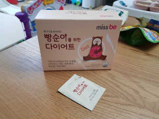 돼지님이 올린 리뷰 사진 2