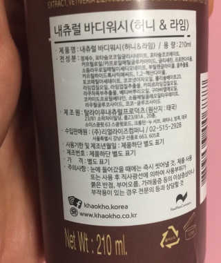 연이리뷰님이 올린 리뷰 사진 3