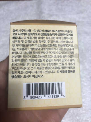 DaKeunSong님이 올린 리뷰 사진 2