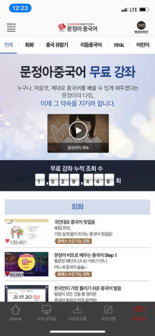 루나님이 올린 리뷰 사진 1