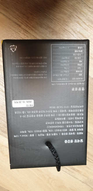 kkkkk님이 올린 리뷰 사진 2