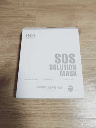 송현동쭈니맘님이 올린 리뷰 사진 2
