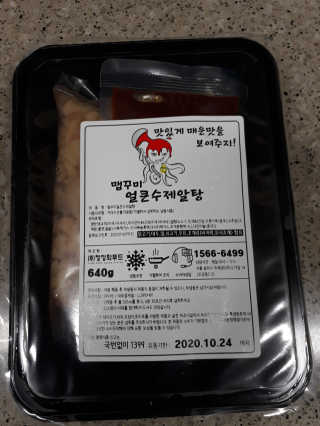 라니님이 올린 리뷰 사진 4