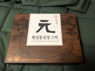 kayla님이 올린 리뷰 사진 1