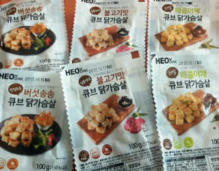 리아님이 올린 리뷰 사진 1