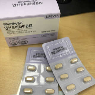 라이프에버 퓨어 — 4점을 준 리뷰어가 2018년 11월 올린 사용 사진