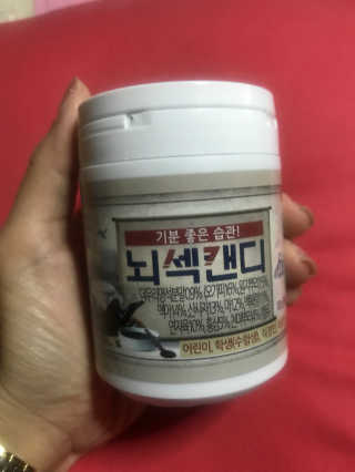 Seongjoo님이 올린 리뷰 사진 3