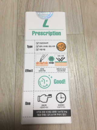 23years old 2mg 선더마 Z — 5점을 준 리뷰어가 2017년 5월 올린 사용 사진
