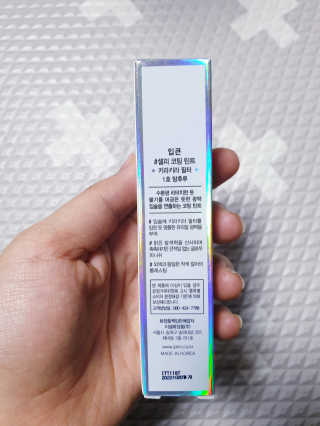 입큰뉴욕 입큰 셀피 키라키라필터 코팅 틴트 — 5점을 준 리뷰어가 2020년 2월 올린 사용 사진