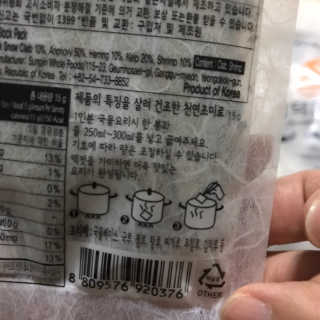 YeonSeongKim님이 올린 리뷰 사진 3