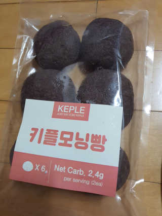 유우야님이 올린 리뷰 사진 3