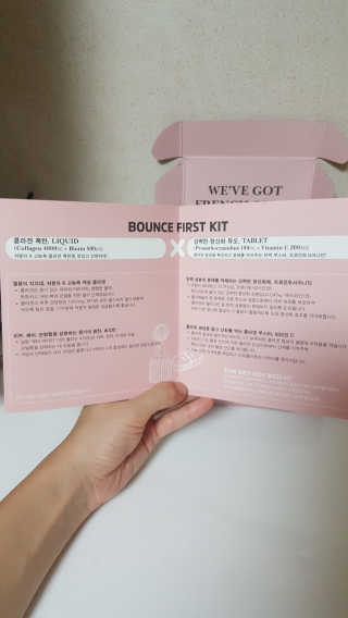오늘은 더좋지님이 올린 리뷰 사진 4