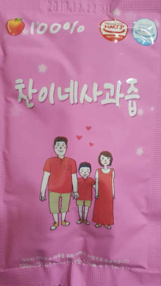 SSY님이 올린 리뷰 사진 3