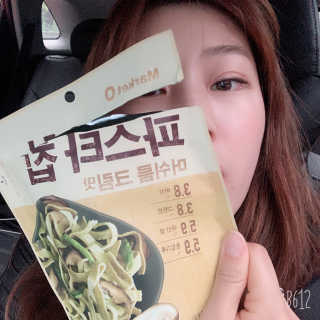 데닌슈님이 올린 리뷰 사진 3